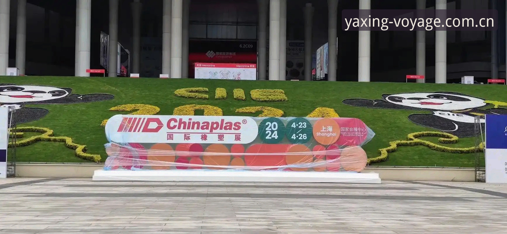 亚星体育平台二五纪念版中国首页下载路径最新动态：入口迁移与版本适配全解析