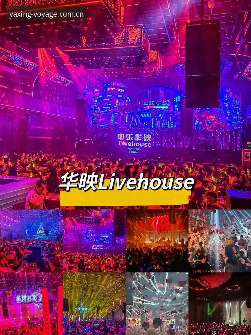 亚星体育平台二五纪念版中国首页下载路径最新动态：入口迁移与版本适配全解析
