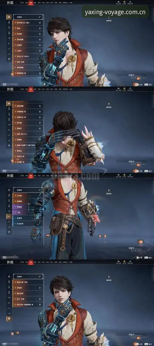 揭秘亚星二五纪念版登录：那些你以为是Bug，其实是逻辑的真相