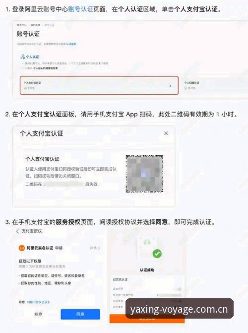 资深用户分享GXXW APP下载避坑实战经验：二五纪念版正确登录姿势