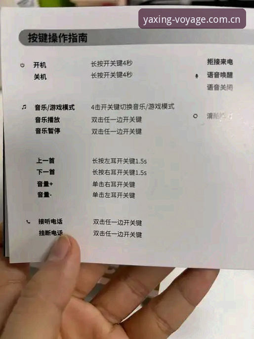 GXXW中国数据安装失败避坑指南——写给二五纪念版用户的几句话
